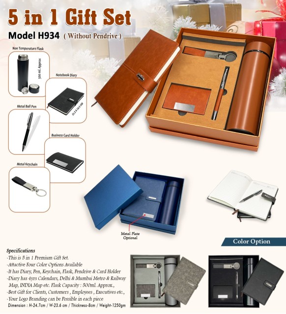 5 in 1 gift set model h934 notebook diary, non temperature, ball pen, card holder, keychain
